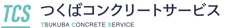 つくばコンクリートサービス株式会社 ロゴ
